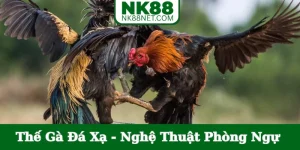 the-ga-da-xa-bia